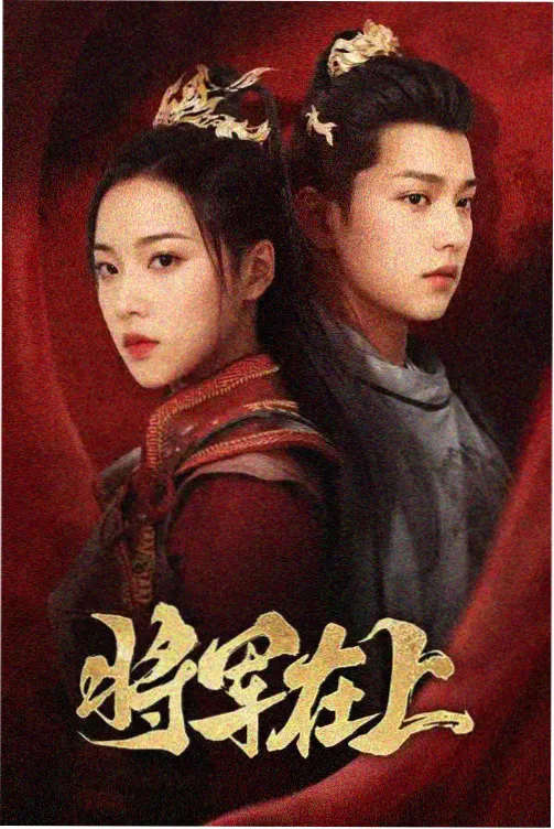 经典电影 成人免费在线 教父