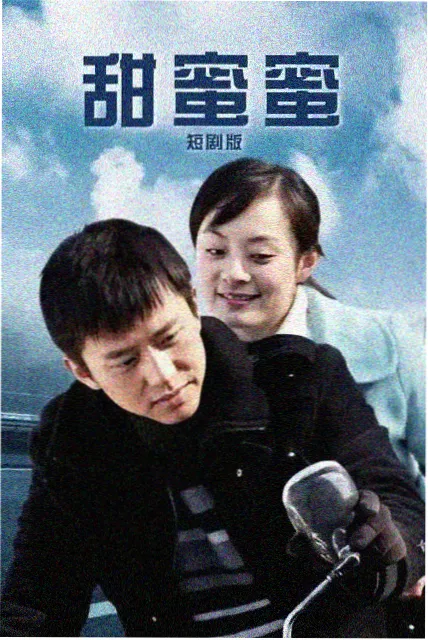 经典电影 成人免费在线 辛德勒名单