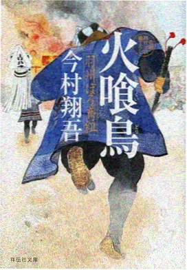 动作电影 成人免费在线 疯狂的麦克斯