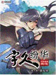 喜剧电影 成人免费在线 你丫闭嘴
